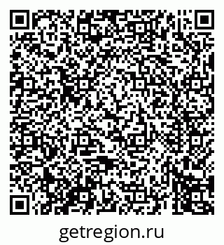 79069675773