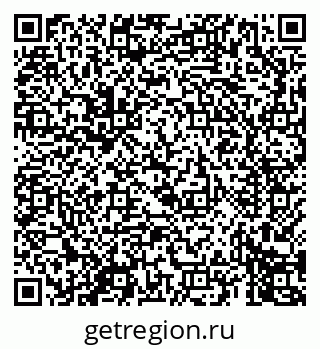 79069675781