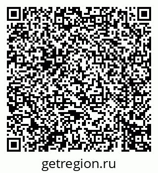 79069675782