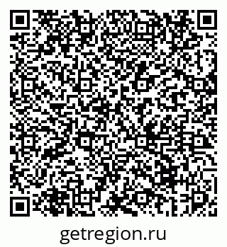 79069675786