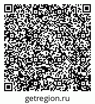 79069675800