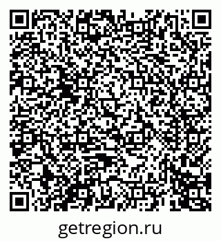 79069675802