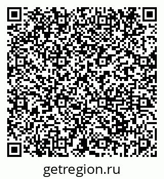 79069675808