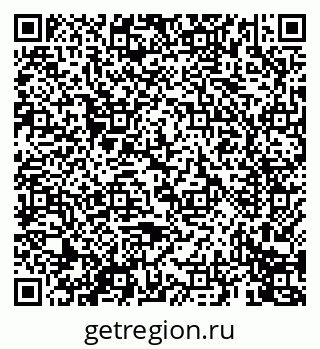 79069675810
