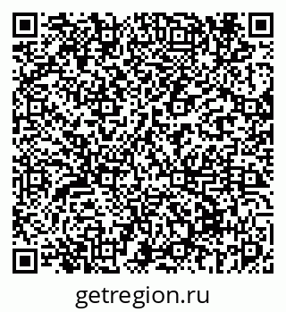 79069675820