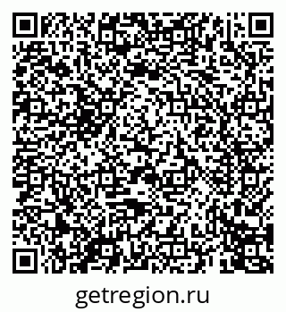 79069675824