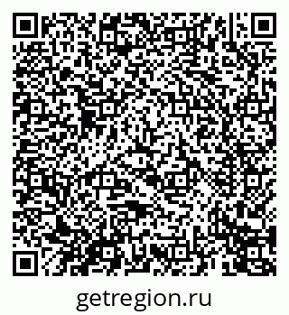 79069675838