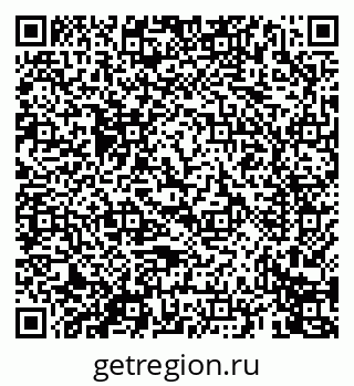 79069675840