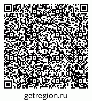 79069675841