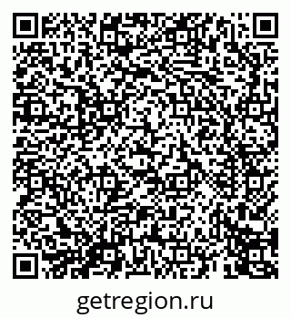 79069675844