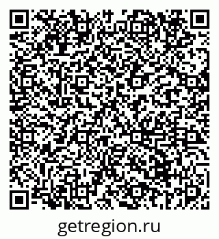 79069675847