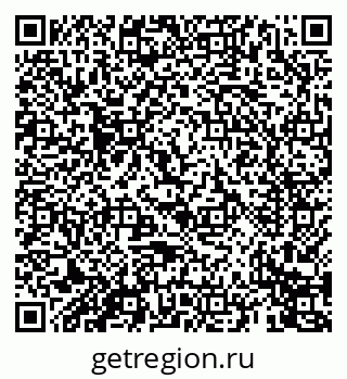 79069675848