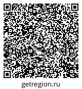 79069675849