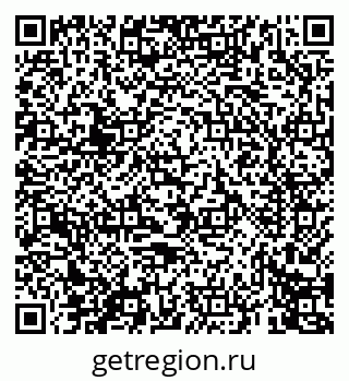79069675856