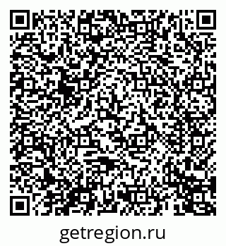 79069675858
