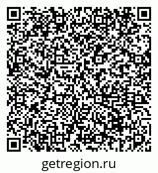 79069675862