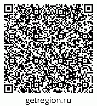79069675865