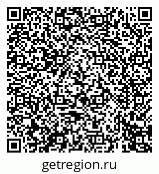 79069675867