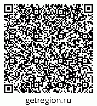 79069675869