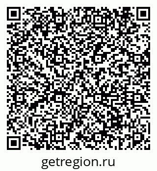 79069675870