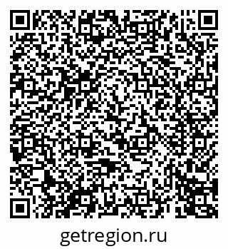 79069675872