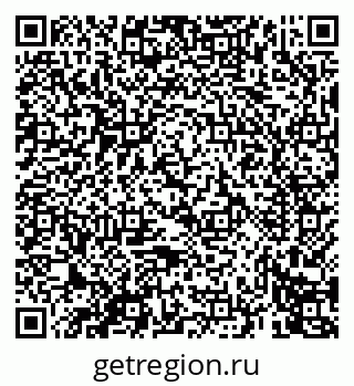 79069675873