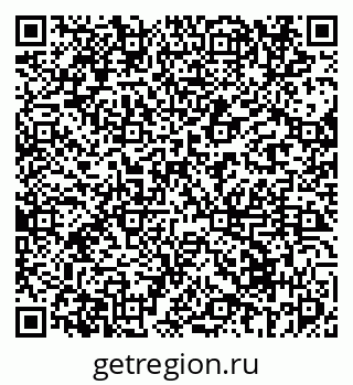 79069675881