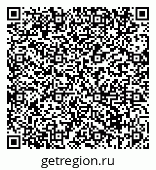 79069675882