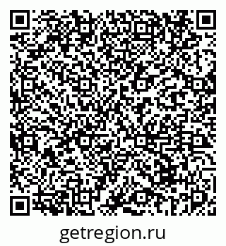 79069675885