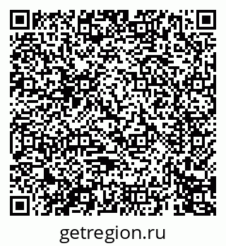 79069675886