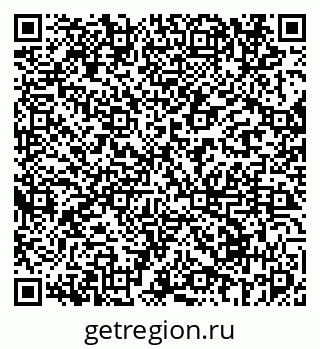 79069675889