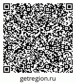 79069675900