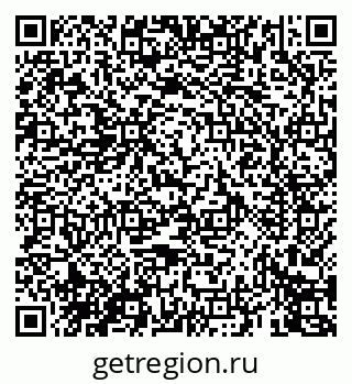 79069675914