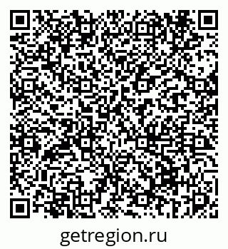 79069675921