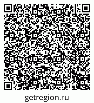 79069675932