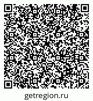 79069675938