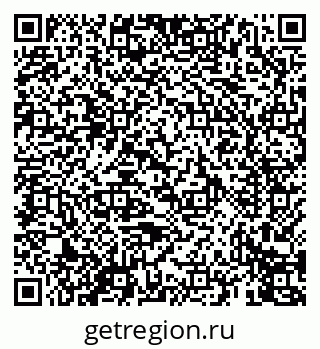 79069675940