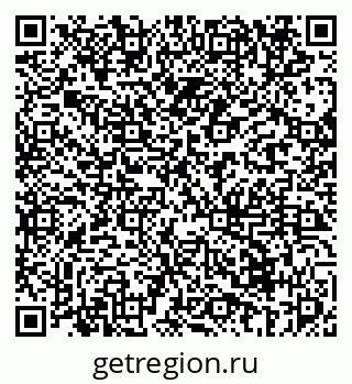 79069675942