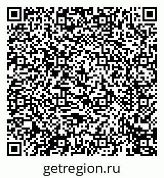 79069675950