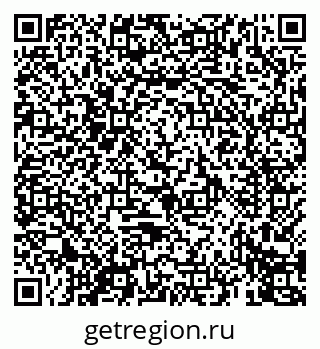 79069675951