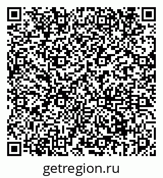 79069675952