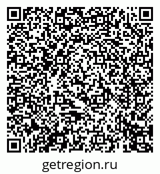 79069675961