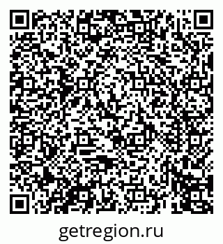 79069675963