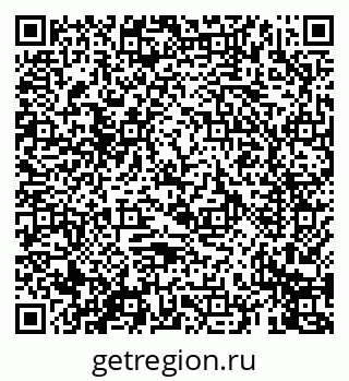 79069675968