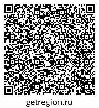 79069675969