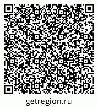 79069675972