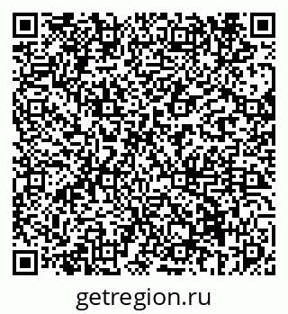 79069675973