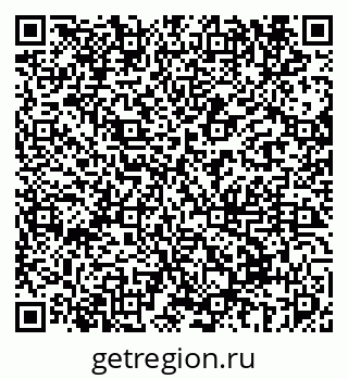 79069675974