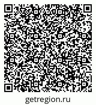 79069675982