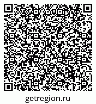 79069675983